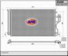 HYUNDAI 976062S500 Condenser, air conditioning